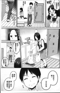 第111页图
