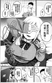 第11页图