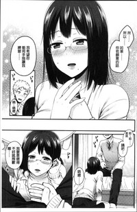 第139页图
