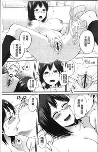 第147页图