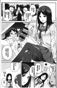 第159页图
