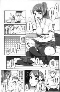 第179页图