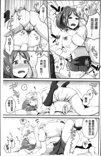 第191页图