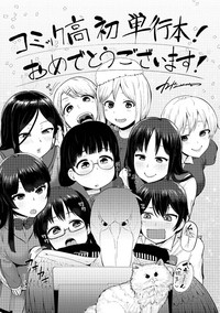 第203页图