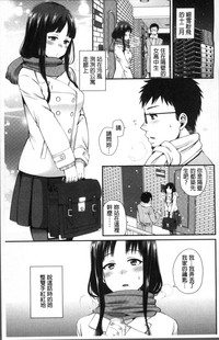 第31页图