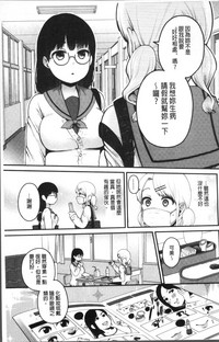 第51页图