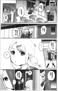 第55页图