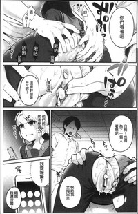 第59页图