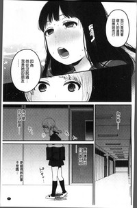 第67页图