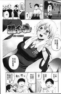 第71页图