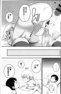 第91页图