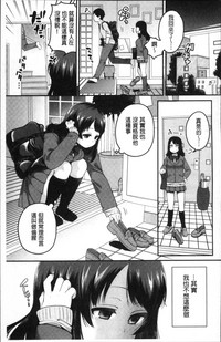 第95页图