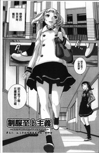 第107页图