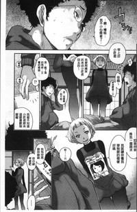 第159页图