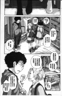 第163页图