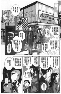 第191页图
