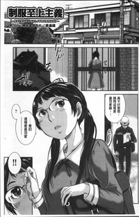 第31页图