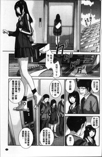 第79页图
