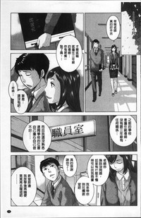 第83页图