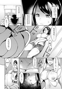 第7頁圖