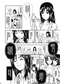 第35頁圖
