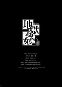 第55頁圖