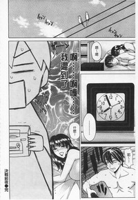 第147頁圖