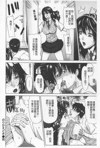 第91頁圖