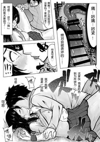 第23頁圖