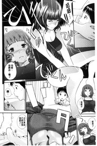 第103頁圖