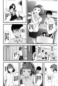 第111頁圖