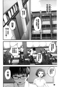 第115頁圖