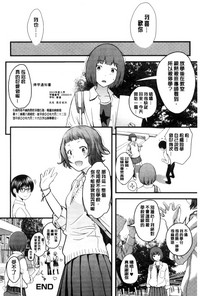 第143頁圖