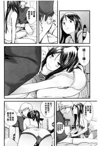 第147頁圖