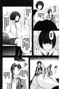 第151頁圖