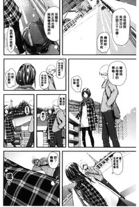 第155頁圖