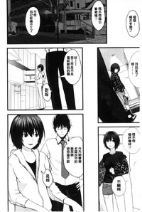 第167頁圖