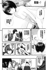 第179頁圖
