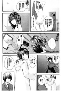 第183頁圖