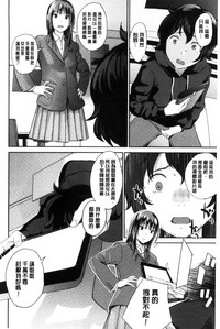 第23頁圖