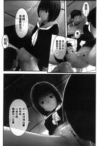 第55頁圖