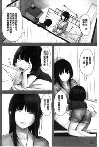 第59頁圖