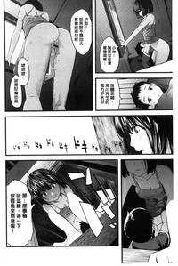第75頁圖