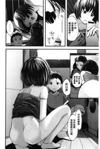 第79頁圖
