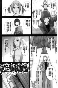 第7頁圖