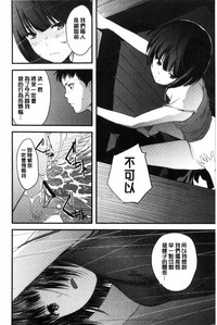 第83頁圖