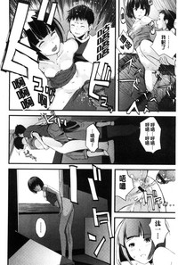 第87頁圖