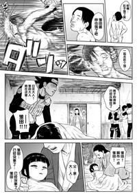 第15頁圖