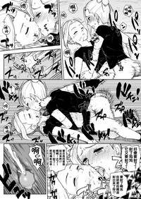 第23頁圖