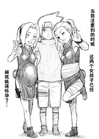 第35頁圖